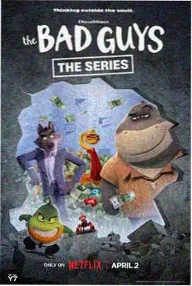 南方旧事电影海报