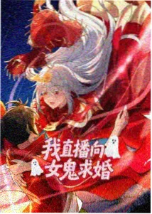 手艺人的夜综艺海报